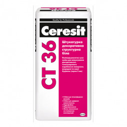 Ceresit СТ 36 штукатурка структурна біла 25кг