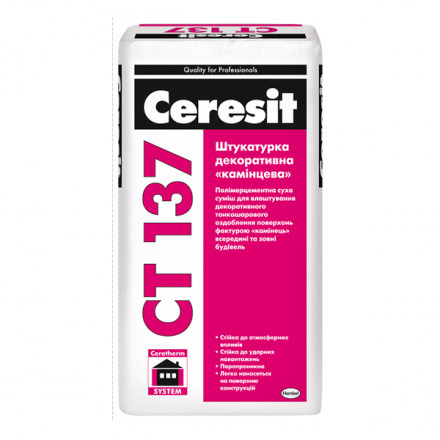 Ceresit СТ 137 штукатурка декоративная 25кг