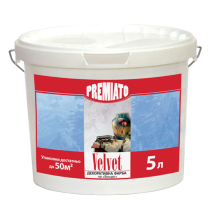 Premiato Velvet перламутрова фарба для стін 5л