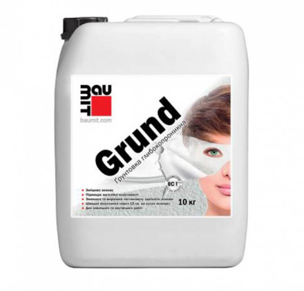 Baumit Grund глибокопроникна ґрунтовка 10кг