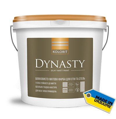 KOLORIT Dynasty фарба для внутрішніх робіт 10л