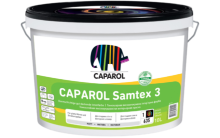 Caparol Samtex 3 інтер'єрна фарба