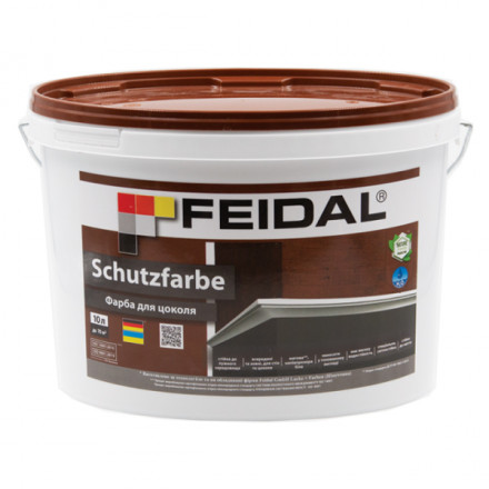 Feidal Schutzfarbe цокольная краска 10л