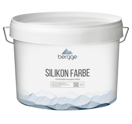 Bergge Silikonfarbe силіконова фасадна фарба 10л