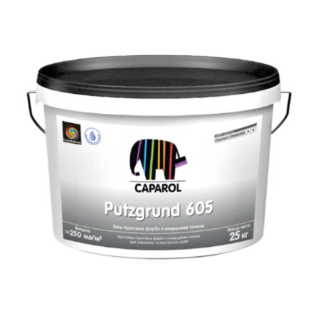 Caparol Putzgrund 605 Грунтовка под штукатурку