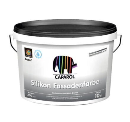Caparol Silikon Fassadenfarbe силіконова фарба