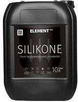 ELEMENT PRO Silikone силиконовая грунтовка 10л