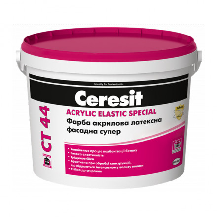 Ceresit СТ 44 акриловая краска супер 10л