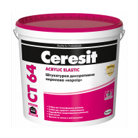 Ceresit CT 64 акриловая штукатурка 25кг